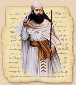 zartosht
